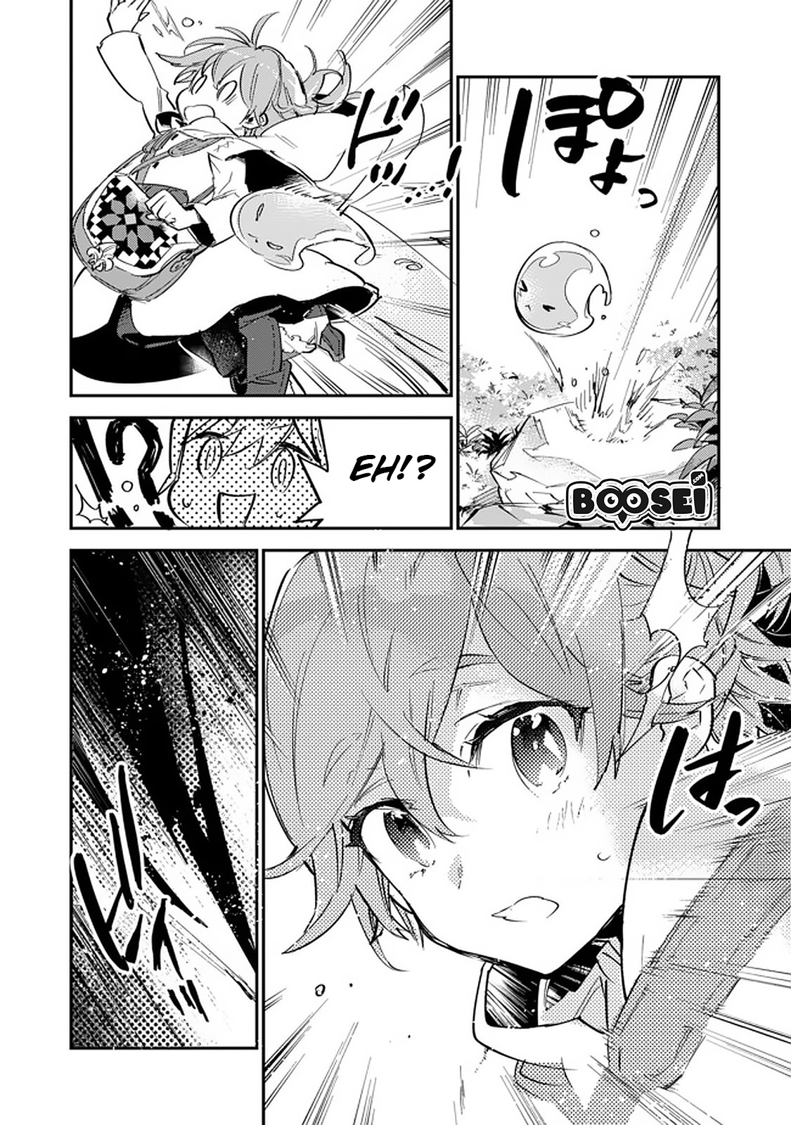 Saijaku Tamer wa Gomi Hiroi no Tabi wo Hajimemashita Chapter 4.2 - halaman 7
