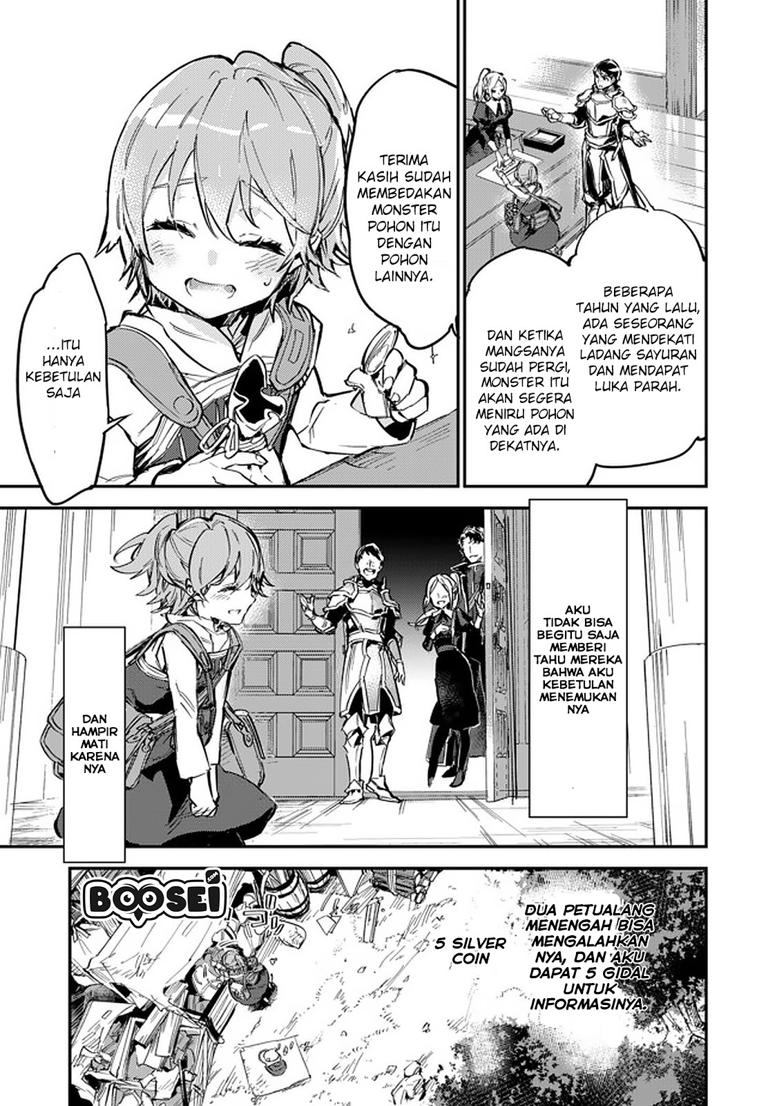 Saijaku Tamer wa Gomi Hiroi no Tabi wo Hajimemashita Chapter 5.1 - halaman 12