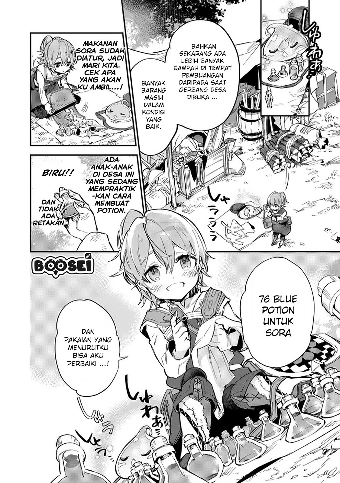 Saijaku Tamer wa Gomi Hiroi no Tabi wo Hajimemashita Chapter 5.1 - halaman 13