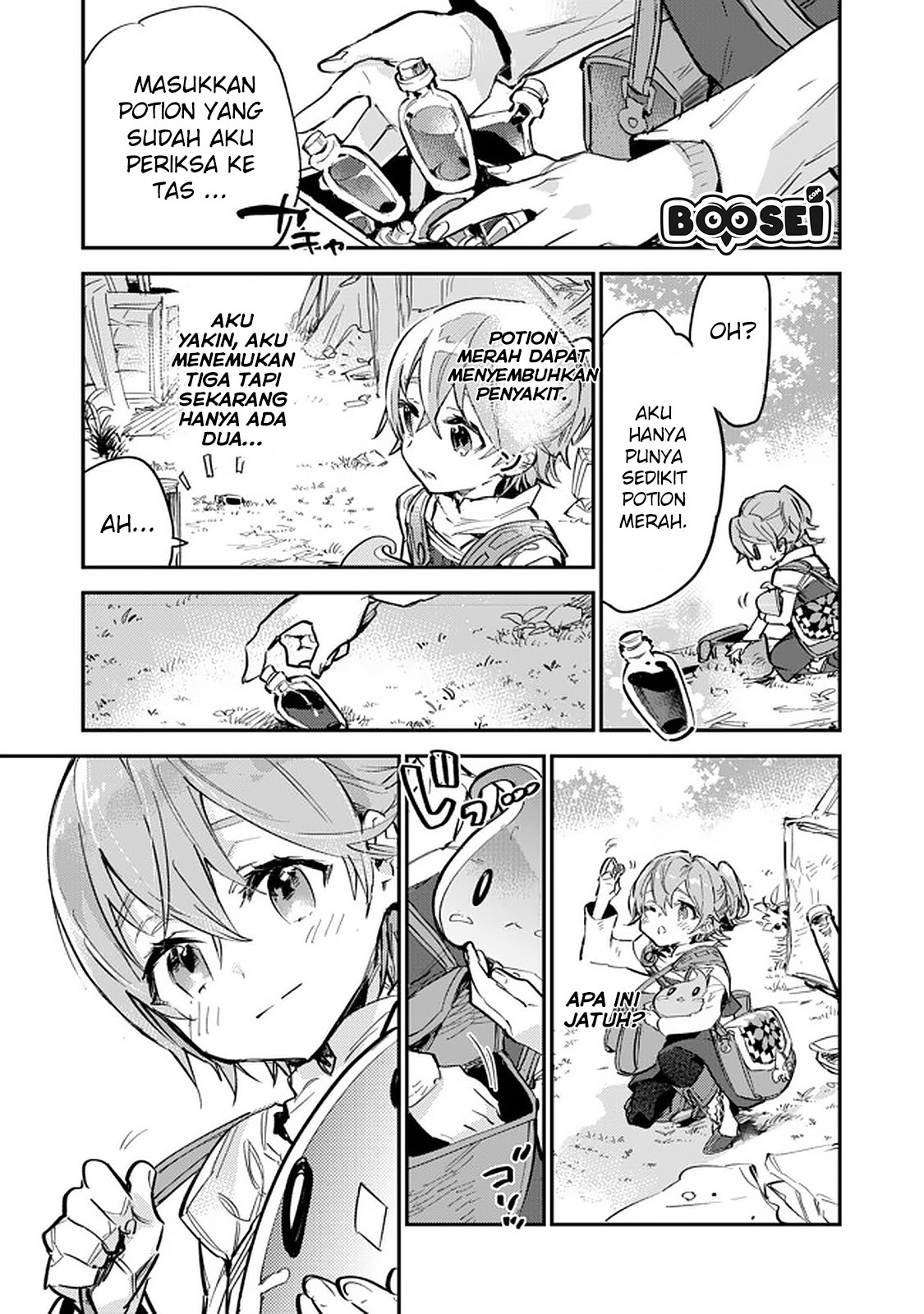 Saijaku Tamer wa Gomi Hiroi no Tabi wo Hajimemashita Chapter 5.1 - halaman 14