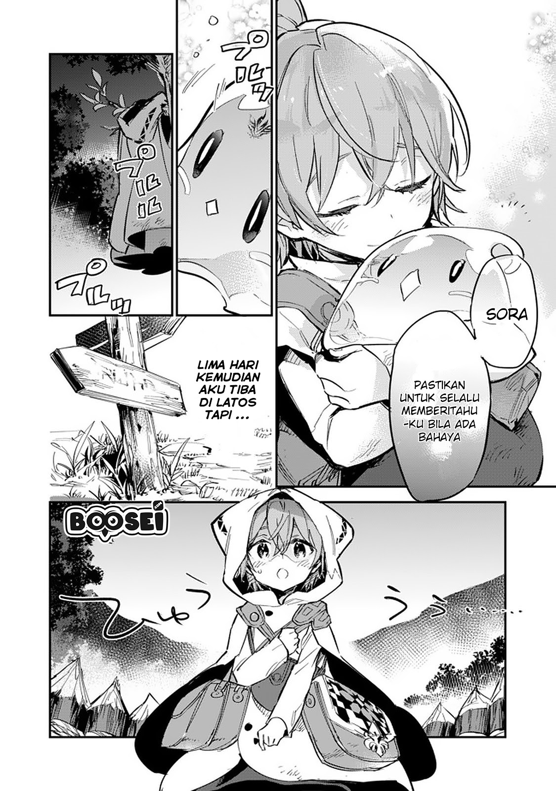 Saijaku Tamer wa Gomi Hiroi no Tabi wo Hajimemashita Chapter 5.1 - halaman 15