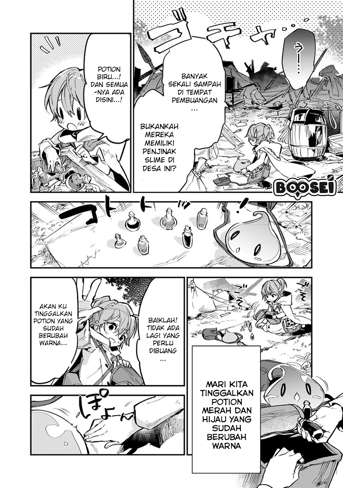 Saijaku Tamer wa Gomi Hiroi no Tabi wo Hajimemashita Chapter 5.1 - halaman 17