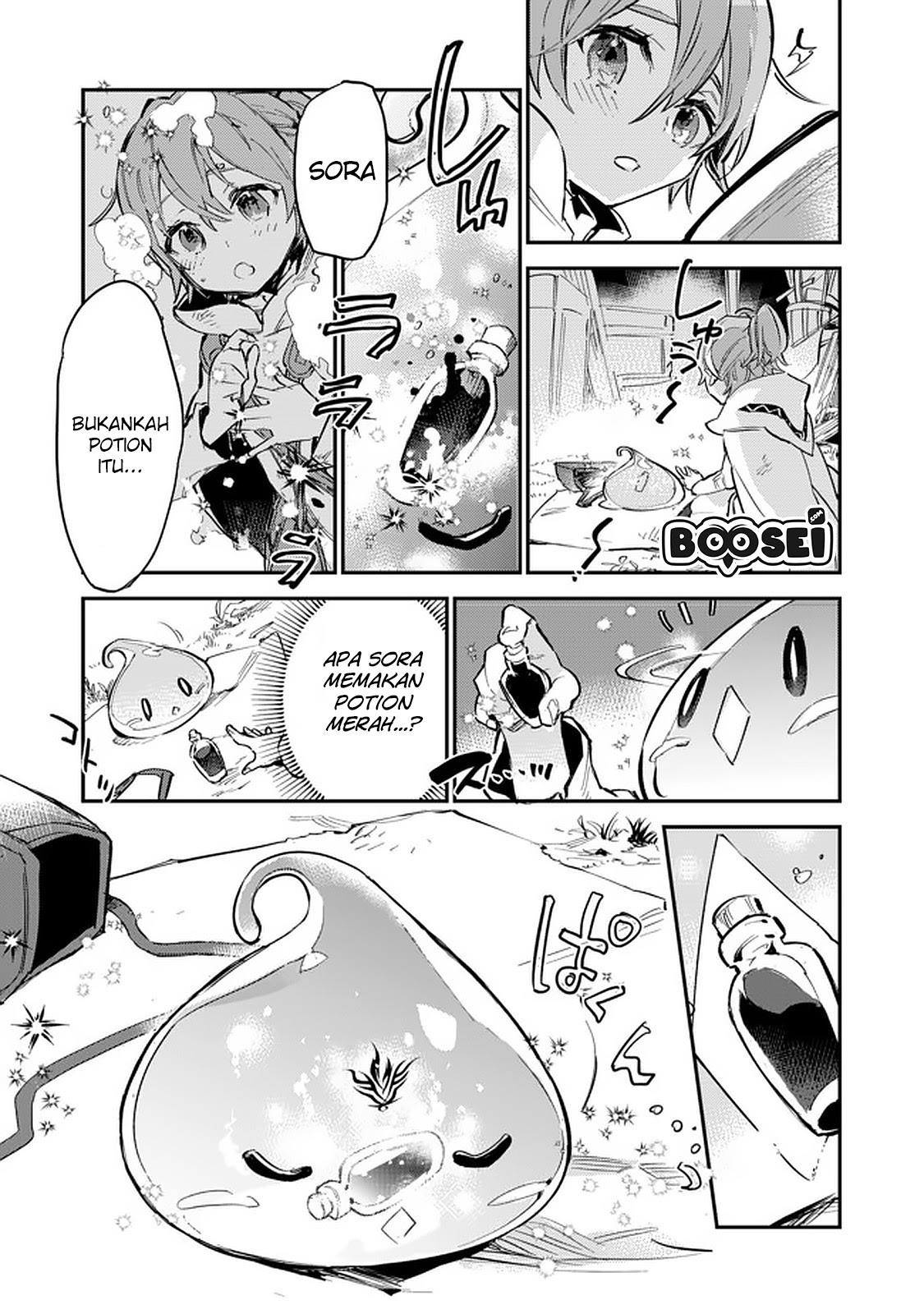 Saijaku Tamer wa Gomi Hiroi no Tabi wo Hajimemashita Chapter 5.1 - halaman 18