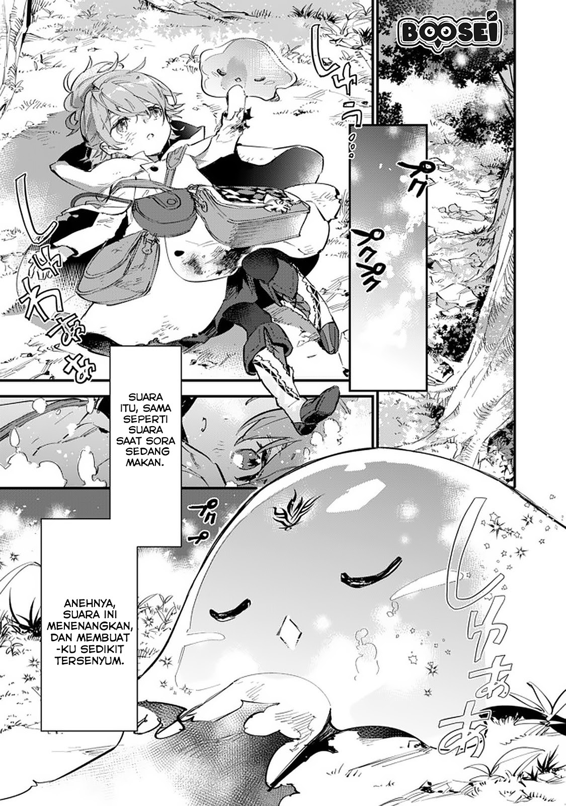 Saijaku Tamer wa Gomi Hiroi no Tabi wo Hajimemashita Chapter 5.1 - halaman 2