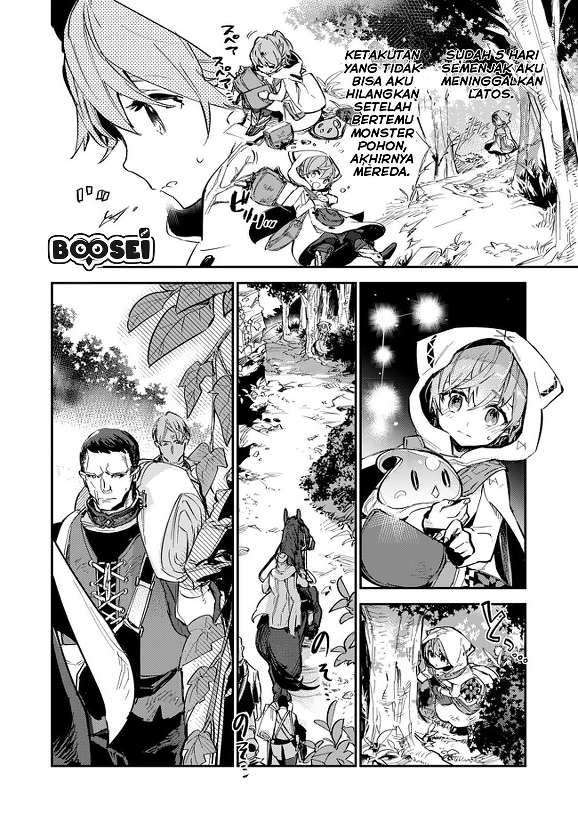 Saijaku Tamer wa Gomi Hiroi no Tabi wo Hajimemashita Chapter 5.1 - halaman 21