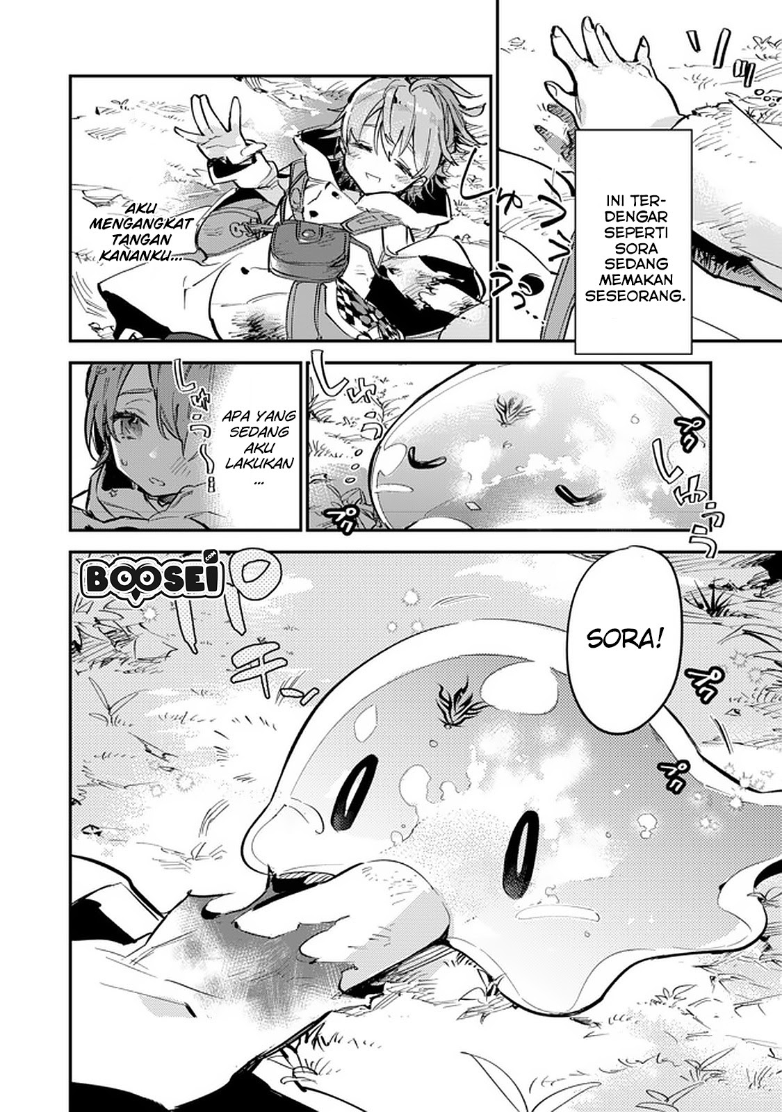 Saijaku Tamer wa Gomi Hiroi no Tabi wo Hajimemashita Chapter 5.1 - halaman 3