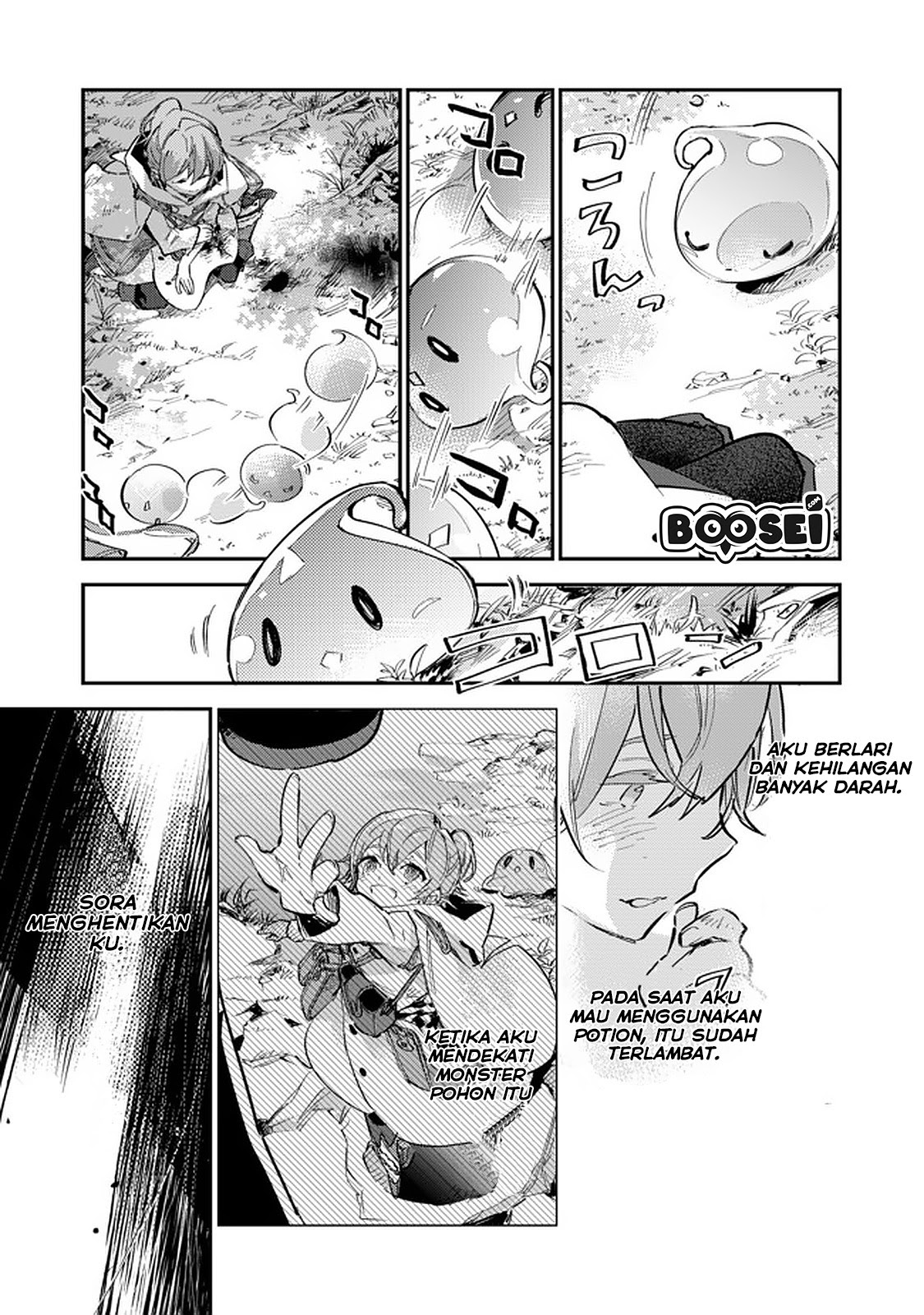 Saijaku Tamer wa Gomi Hiroi no Tabi wo Hajimemashita Chapter 5.1 - halaman 8