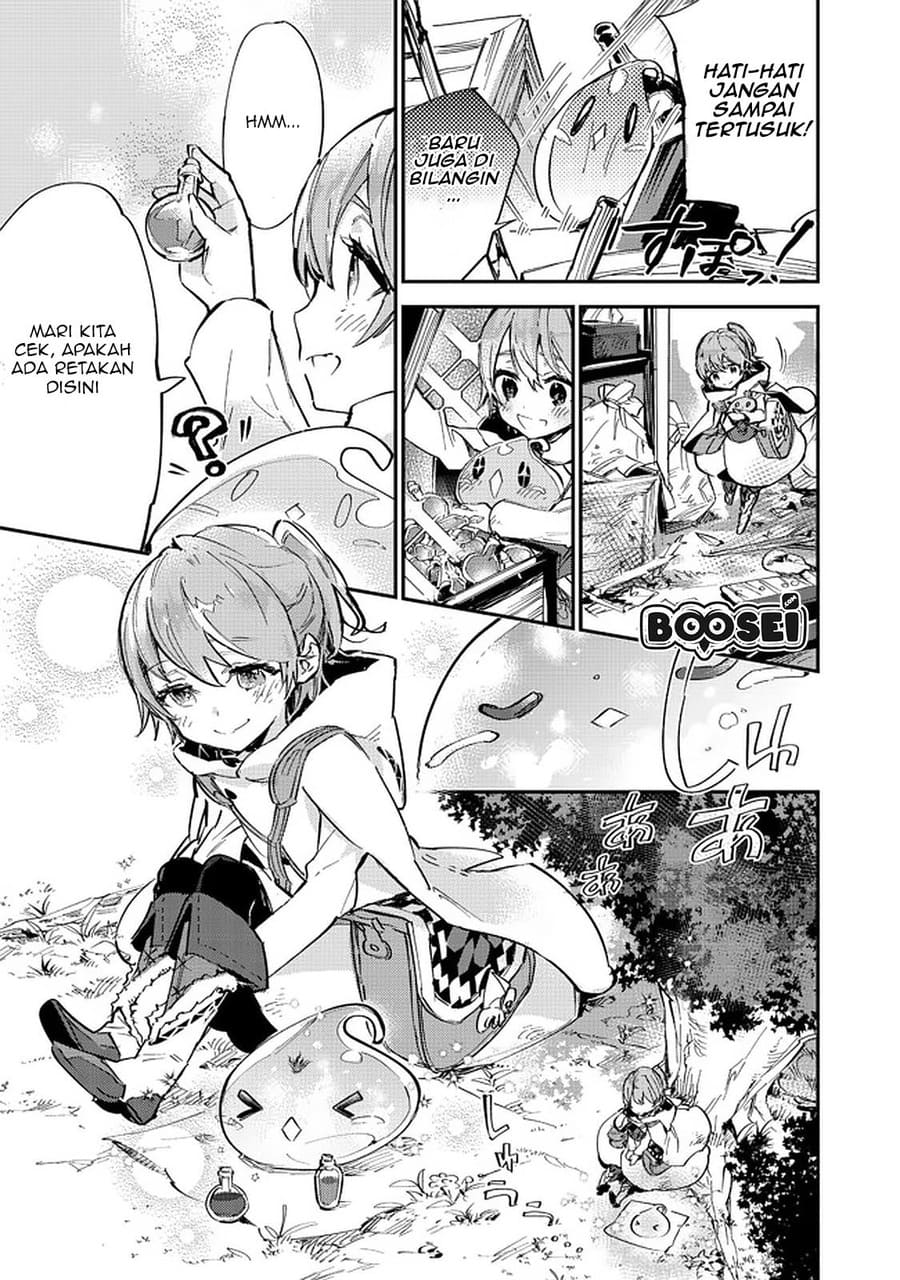Saijaku Tamer wa Gomi Hiroi no Tabi wo Hajimemashita Chapter 5.2 - halaman 12
