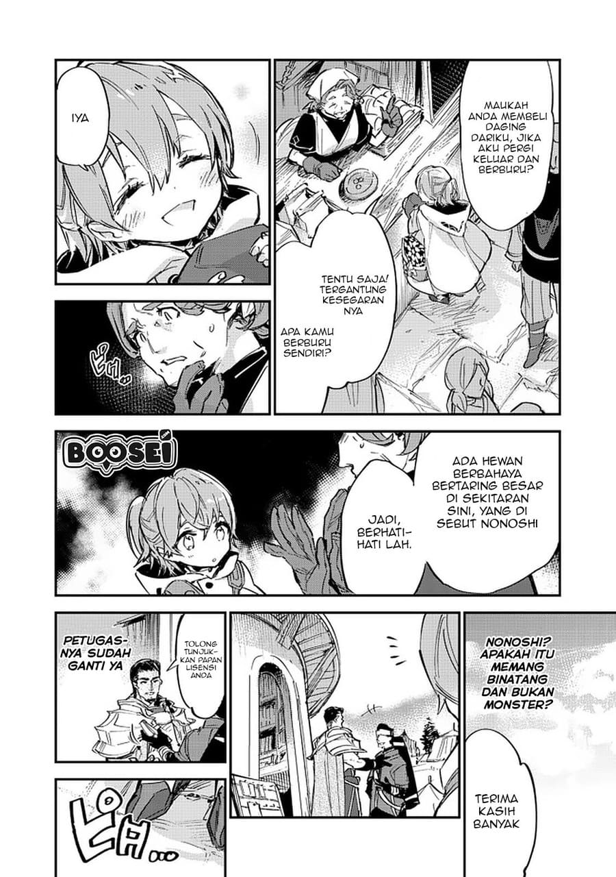 Saijaku Tamer wa Gomi Hiroi no Tabi wo Hajimemashita Chapter 5.2 - halaman 17