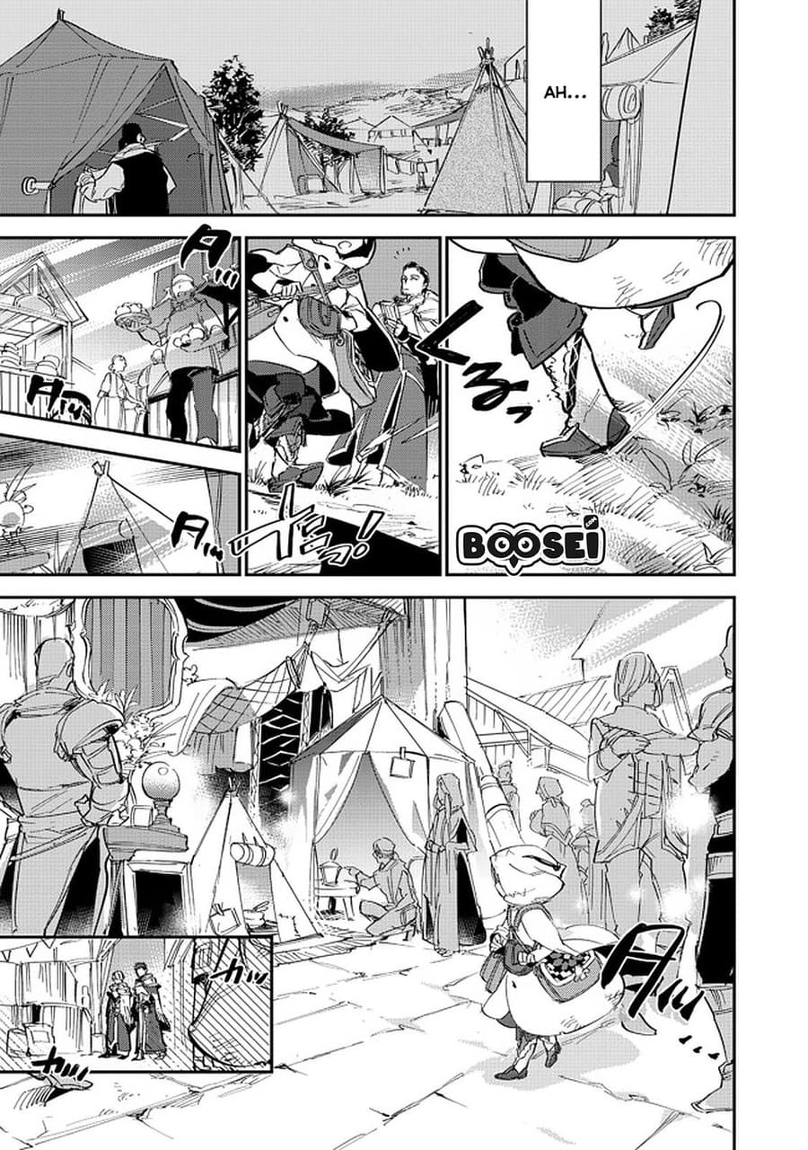 Saijaku Tamer wa Gomi Hiroi no Tabi wo Hajimemashita Chapter 5.2 - halaman 18
