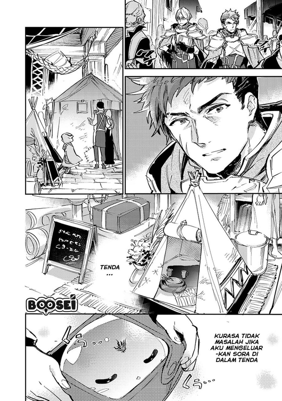 Saijaku Tamer wa Gomi Hiroi no Tabi wo Hajimemashita Chapter 5.2 - halaman 19