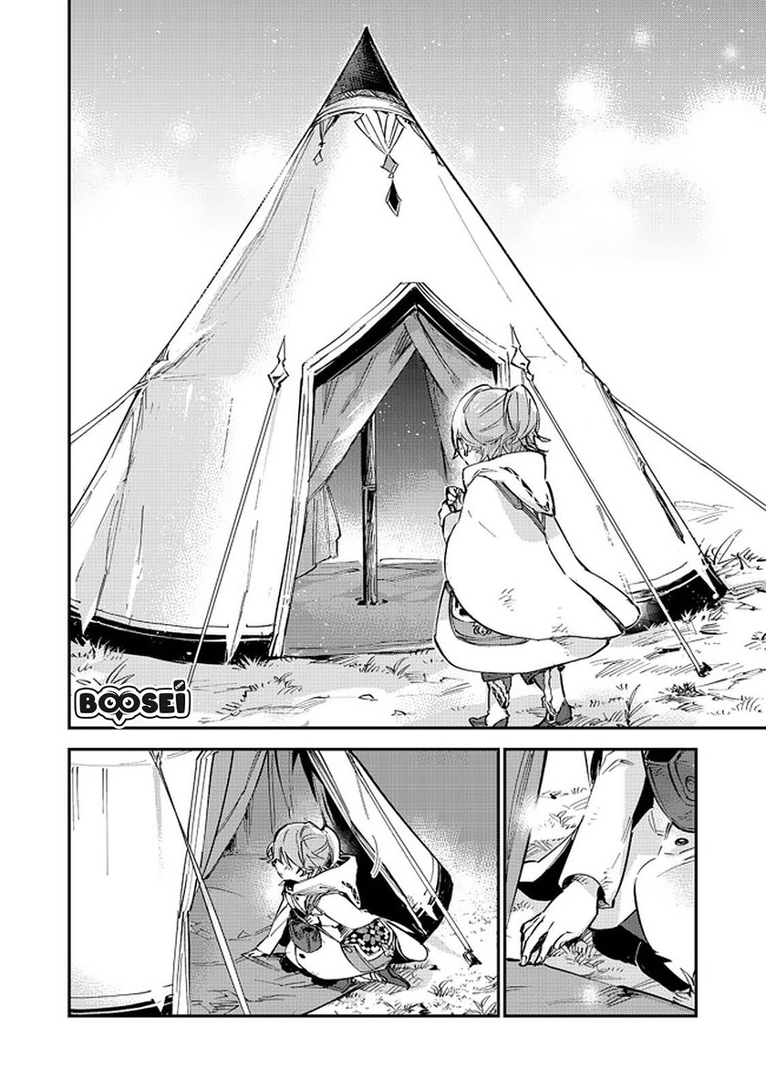 Saijaku Tamer wa Gomi Hiroi no Tabi wo Hajimemashita Chapter 6.1 - halaman 10