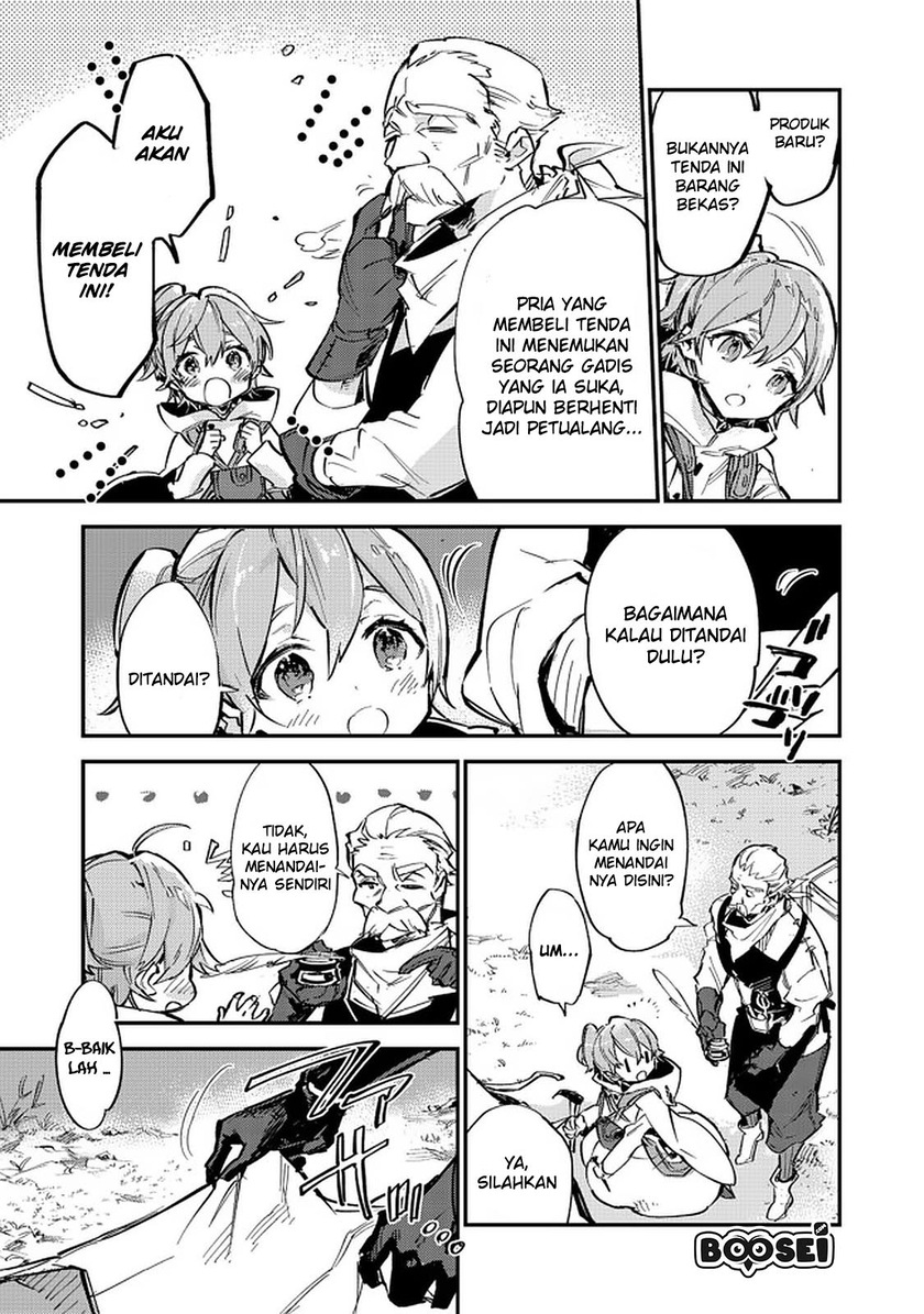 Saijaku Tamer wa Gomi Hiroi no Tabi wo Hajimemashita Chapter 6.1 - halaman 13