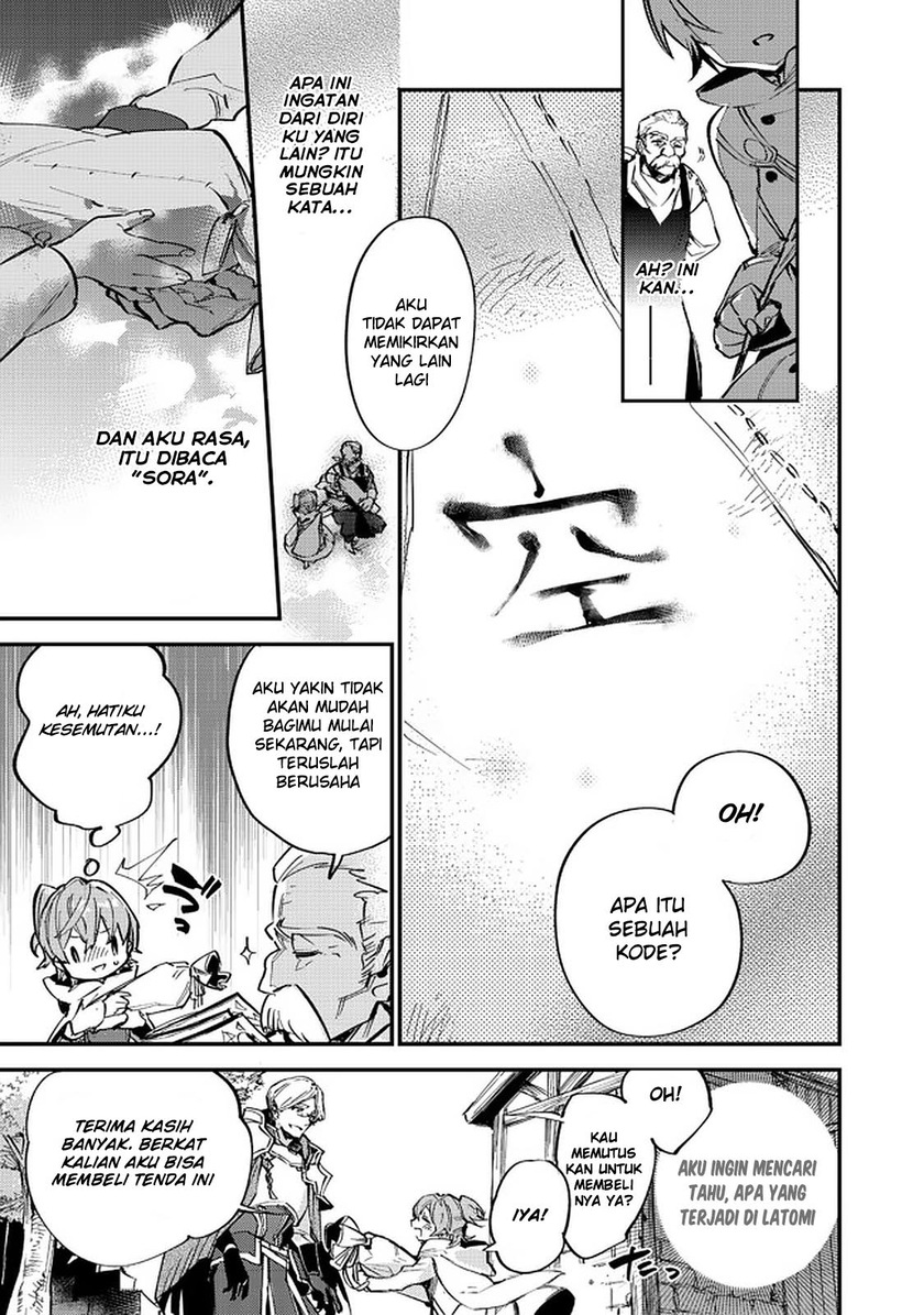 Saijaku Tamer wa Gomi Hiroi no Tabi wo Hajimemashita Chapter 6.1 - halaman 15