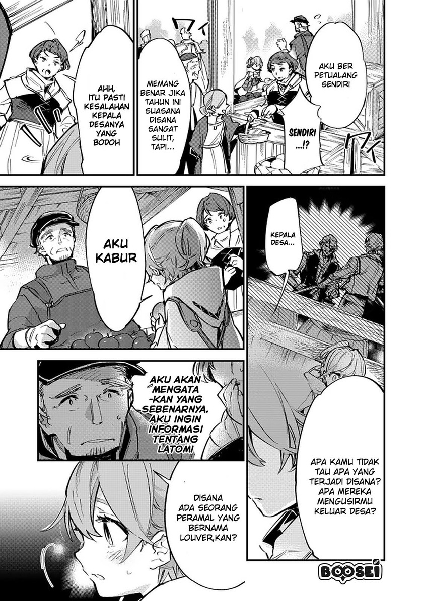 Saijaku Tamer wa Gomi Hiroi no Tabi wo Hajimemashita Chapter 6.1 - halaman 19