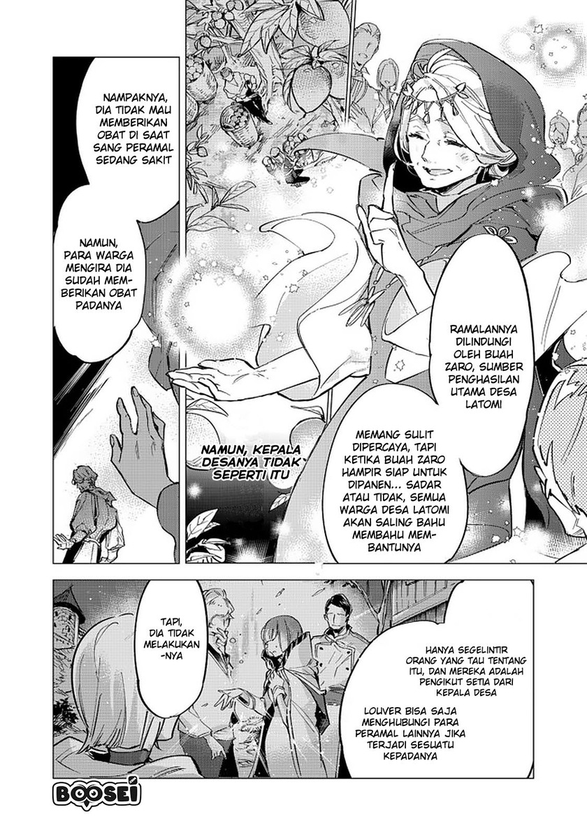 Saijaku Tamer wa Gomi Hiroi no Tabi wo Hajimemashita Chapter 6.1 - halaman 20