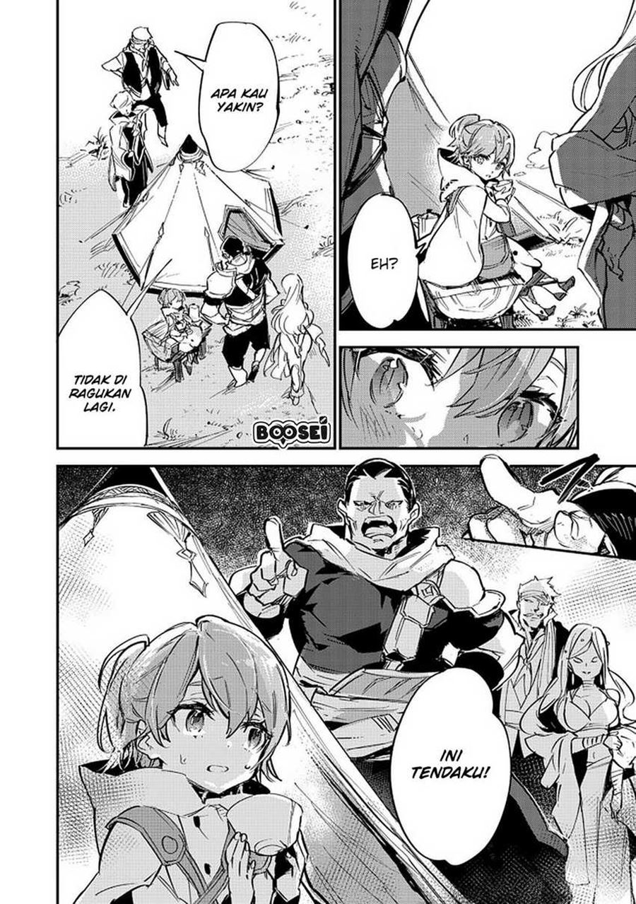 Saijaku Tamer wa Gomi Hiroi no Tabi wo Hajimemashita Chapter 6.2 - halaman 14