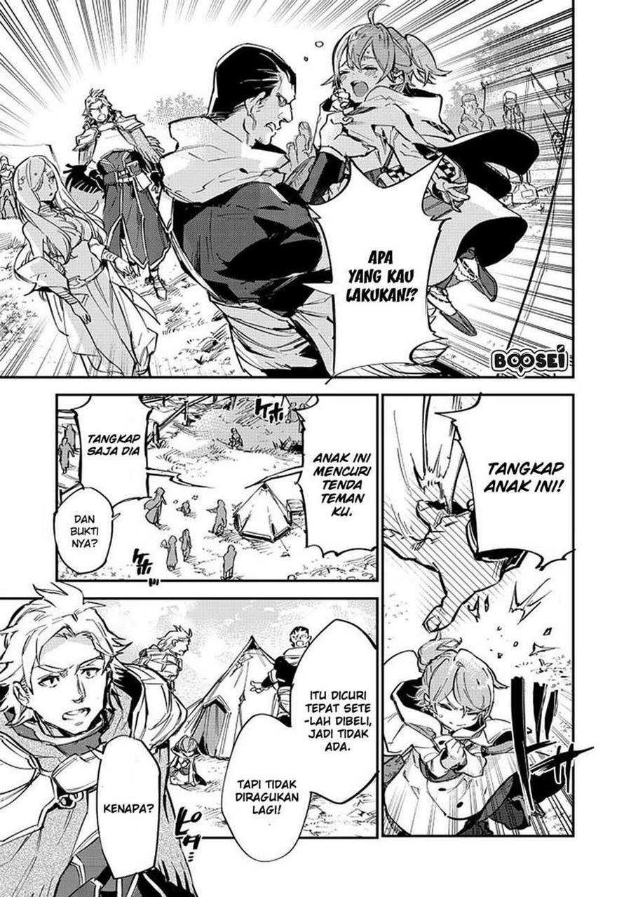 Saijaku Tamer wa Gomi Hiroi no Tabi wo Hajimemashita Chapter 6.2 - halaman 17