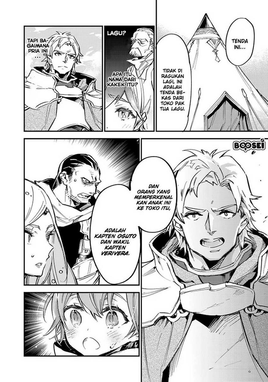 Saijaku Tamer wa Gomi Hiroi no Tabi wo Hajimemashita Chapter 6.2 - halaman 20
