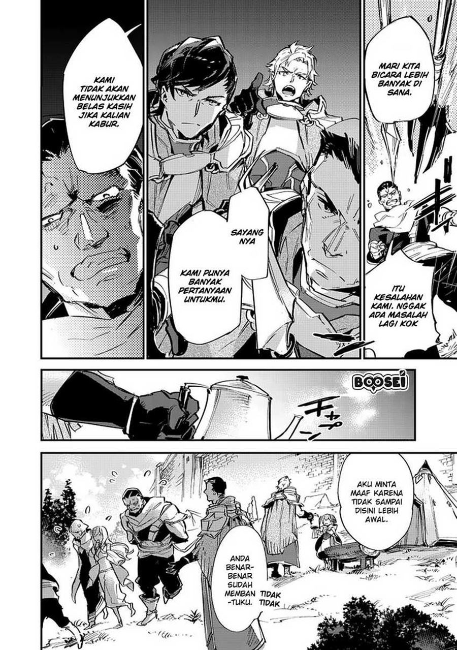 Saijaku Tamer wa Gomi Hiroi no Tabi wo Hajimemashita Chapter 6.2 - halaman 22