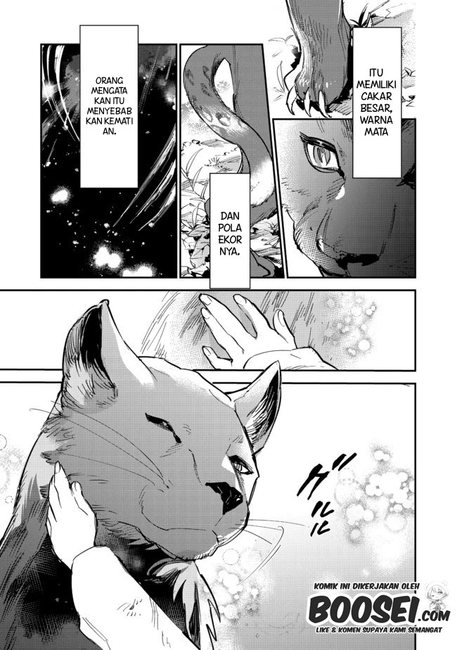 Saijaku Tamer wa Gomi Hiroi no Tabi wo Hajimemashita Chapter 7.2 - halaman 17