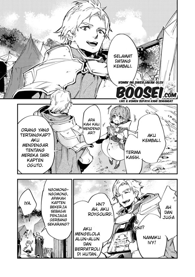 Saijaku Tamer wa Gomi Hiroi no Tabi wo Hajimemashita Chapter 7.2 - halaman 7