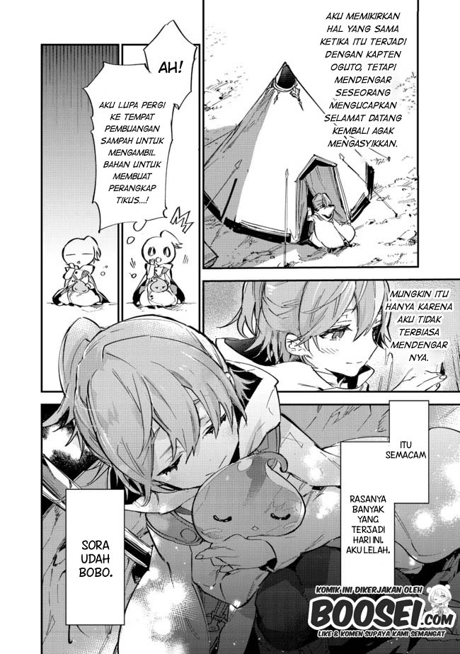 Saijaku Tamer wa Gomi Hiroi no Tabi wo Hajimemashita Chapter 7.2 - halaman 8