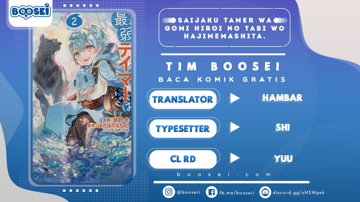 Saijaku Tamer wa Gomi Hiroi no Tabi wo Hajimemashita Chapter 8 - halaman 1