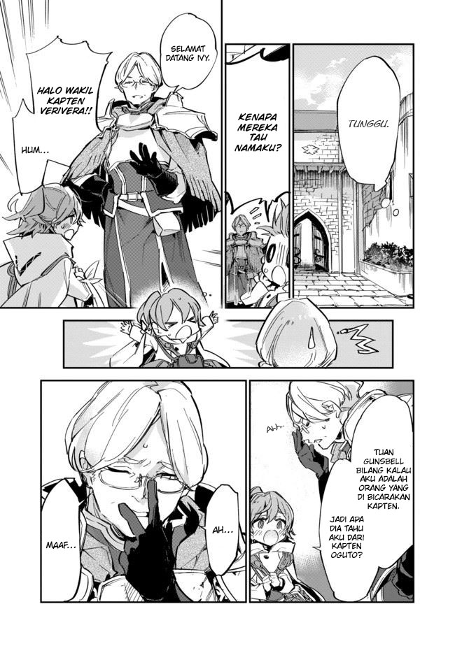 Saijaku Tamer wa Gomi Hiroi no Tabi wo Hajimemashita Chapter 8 - halaman 11