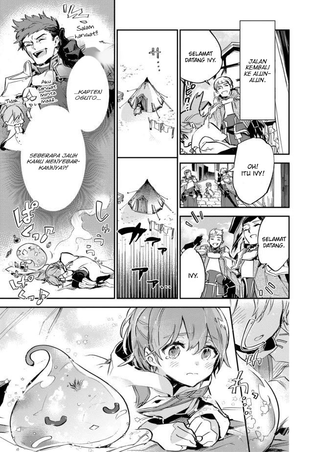 Saijaku Tamer wa Gomi Hiroi no Tabi wo Hajimemashita Chapter 8 - halaman 13