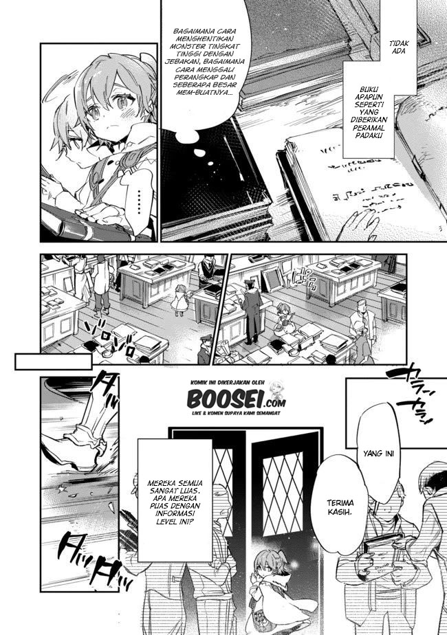 Saijaku Tamer wa Gomi Hiroi no Tabi wo Hajimemashita Chapter 8 - halaman 18