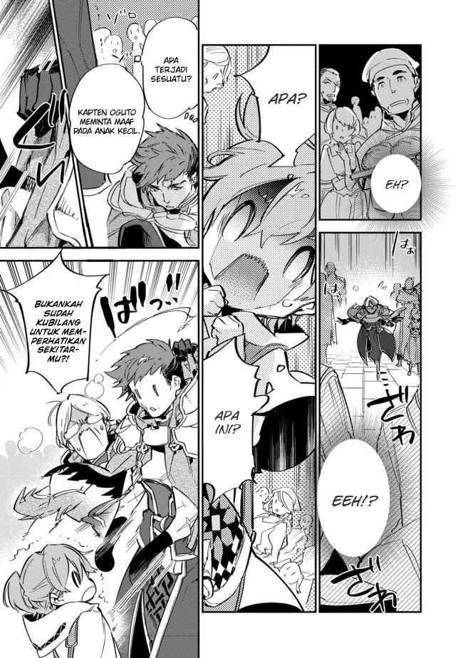 Saijaku Tamer wa Gomi Hiroi no Tabi wo Hajimemashita Chapter 8 - halaman 21