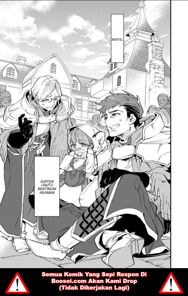 Saijaku Tamer wa Gomi Hiroi no Tabi wo Hajimemashita Chapter 8 - halaman 23