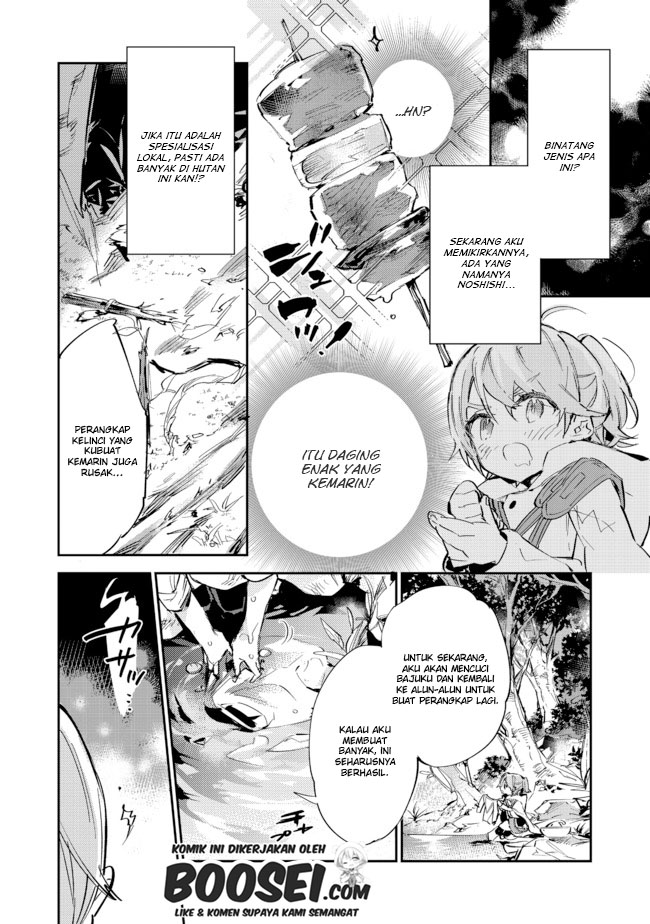Saijaku Tamer wa Gomi Hiroi no Tabi wo Hajimemashita Chapter 9.1 - halaman 16