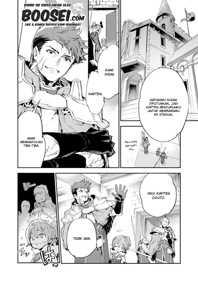Saijaku Tamer wa Gomi Hiroi no Tabi wo Hajimemashita Chapter 9.1 - halaman 26