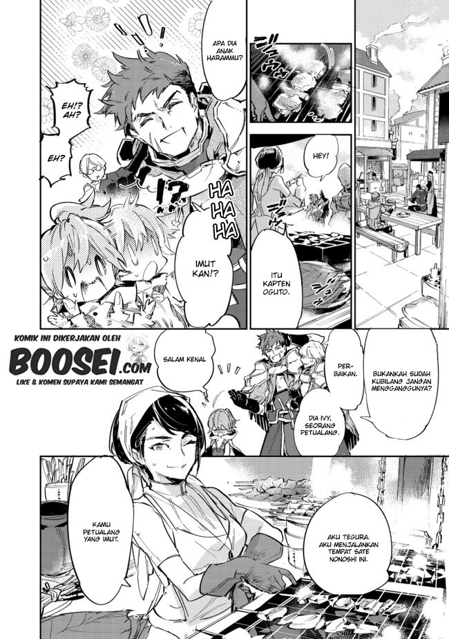 Saijaku Tamer wa Gomi Hiroi no Tabi wo Hajimemashita Chapter 9.1 - halaman 8