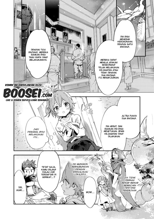 Saijaku Tamer wa Gomi Hiroi no Tabi wo Hajimemashita Chapter 9.2 - halaman 8