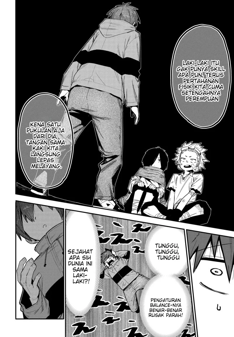 Saijaku to Yobareta Kentoushi no Game Chisiki musou Chapter 1.2 - halaman 11