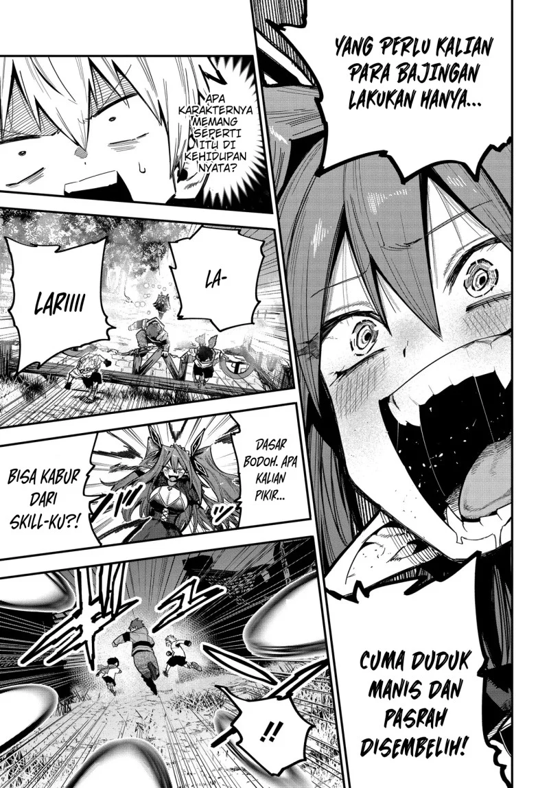 Saijaku to Yobareta Kentoushi no Game Chisiki musou Chapter 1.2 - halaman 14