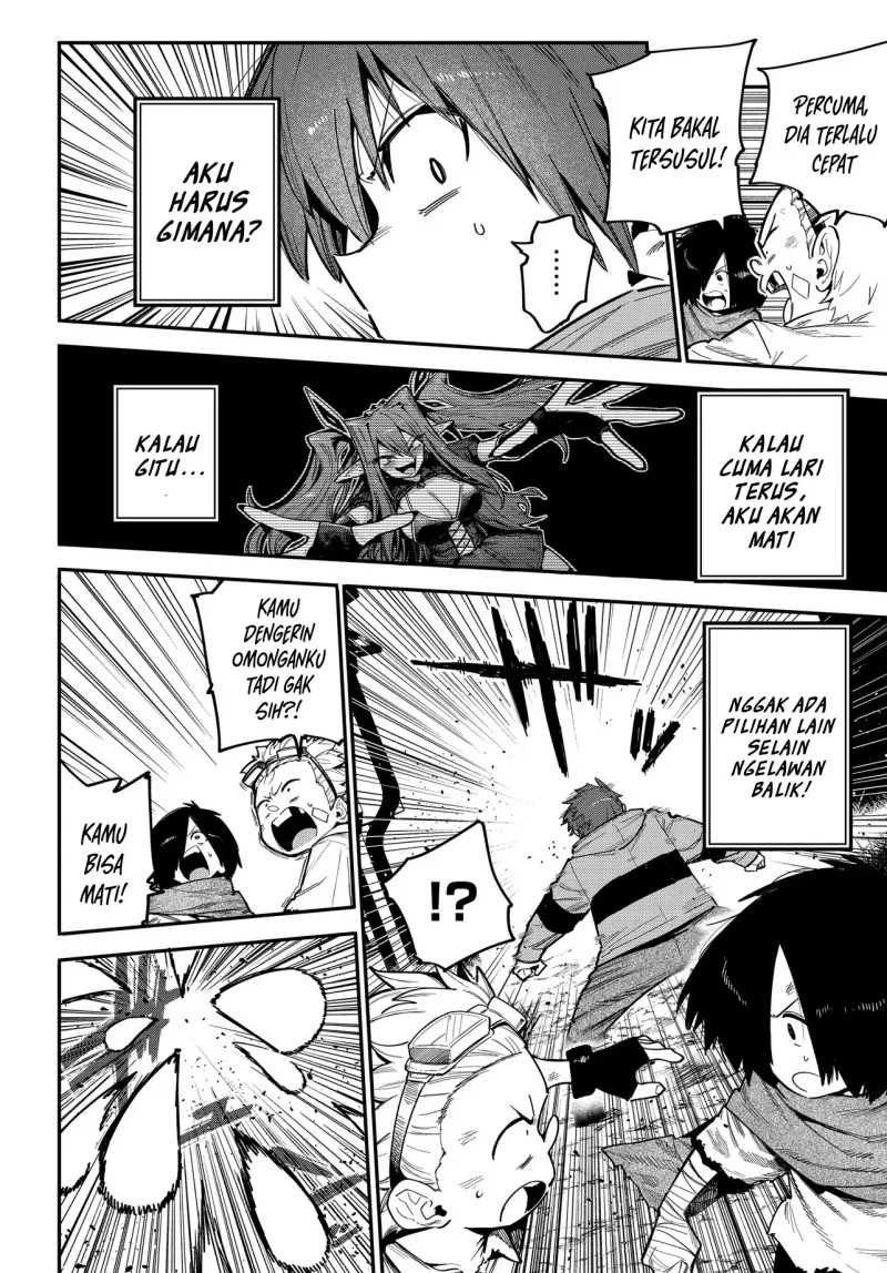 Saijaku to Yobareta Kentoushi no Game Chisiki musou Chapter 1.2 - halaman 15
