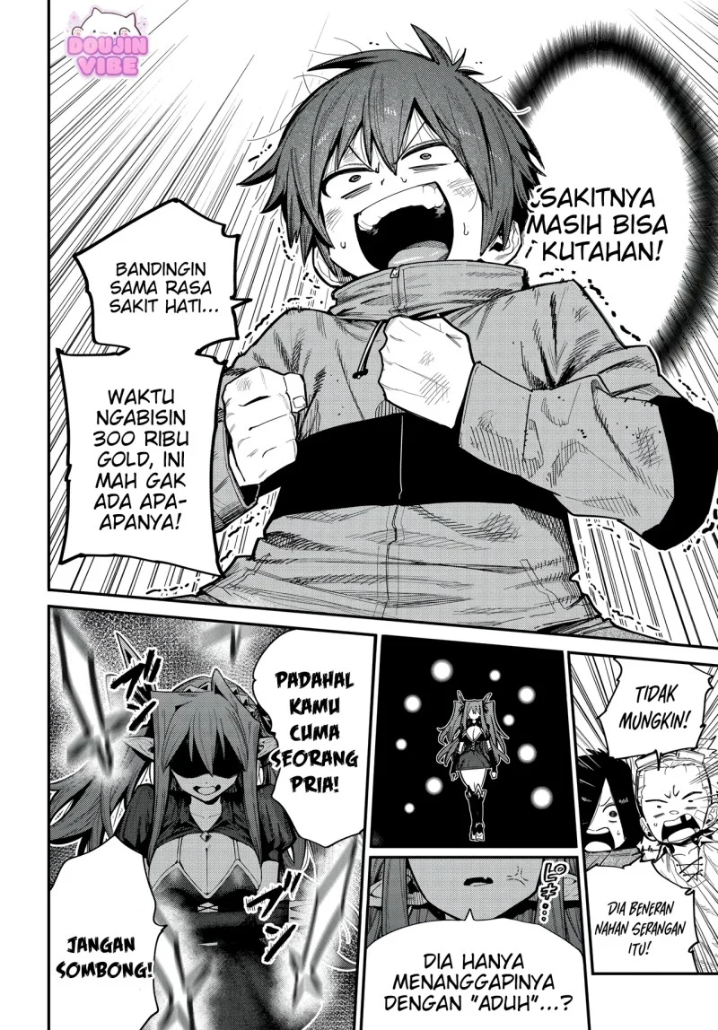 Saijaku to Yobareta Kentoushi no Game Chisiki musou Chapter 1.2 - halaman 17