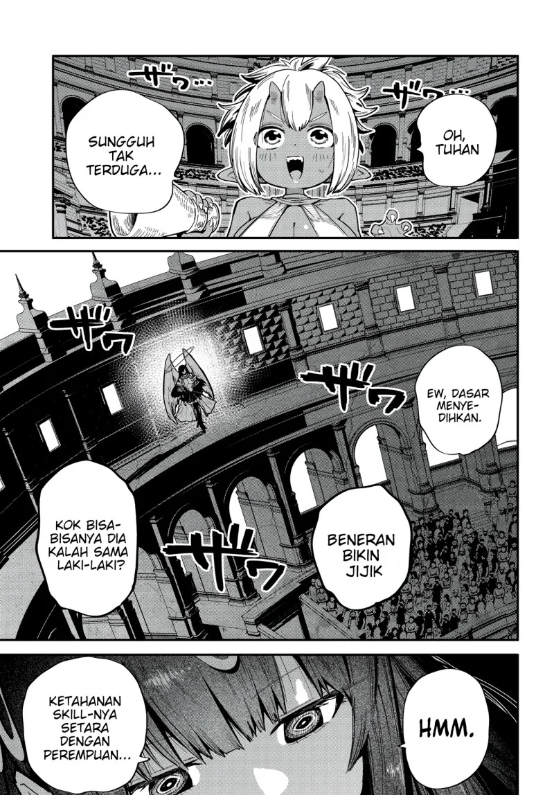 Saijaku to Yobareta Kentoushi no Game Chisiki musou Chapter 1.2 - halaman 29