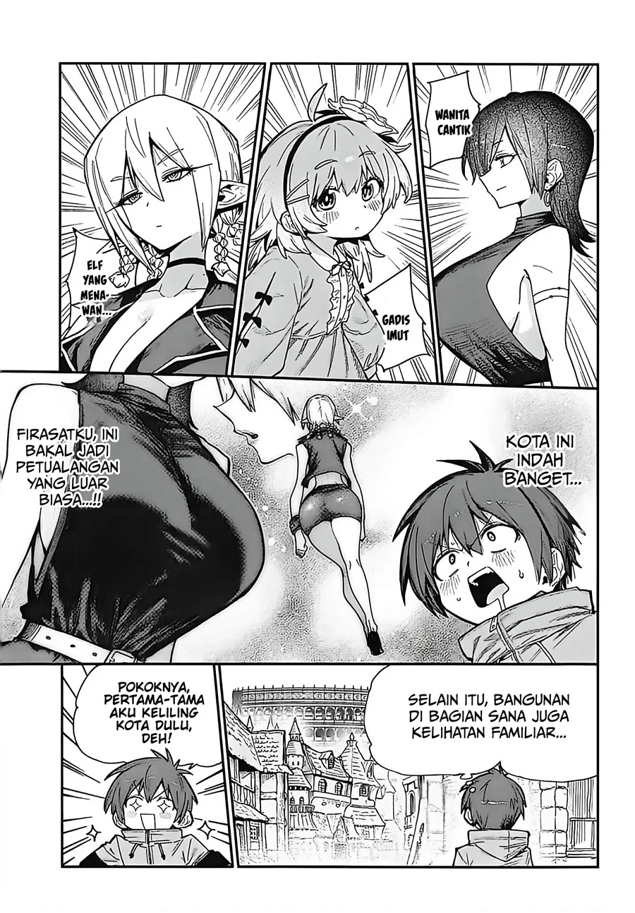 Saijaku to Yobareta Kentoushi no Game Chisiki musou Chapter 1 - halaman 12