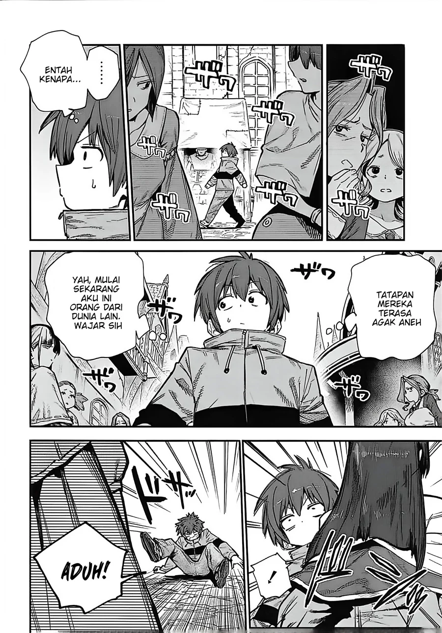 Saijaku to Yobareta Kentoushi no Game Chisiki musou Chapter 1 - halaman 13