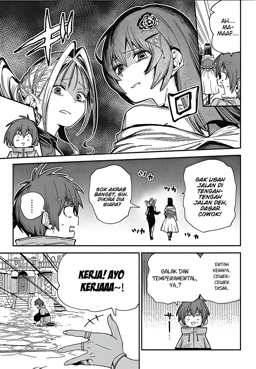 Saijaku to Yobareta Kentoushi no Game Chisiki musou Chapter 1 - halaman 14