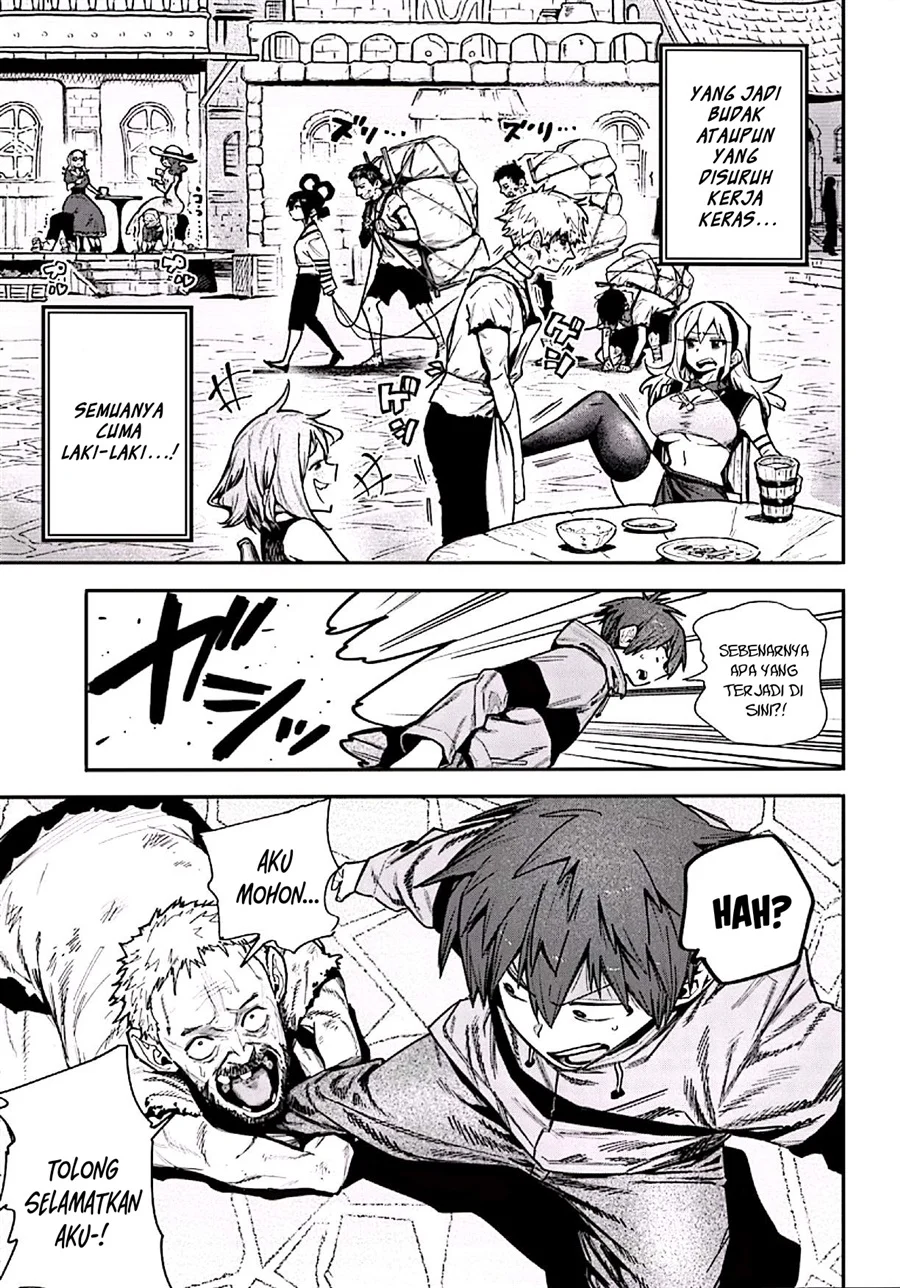 Saijaku to Yobareta Kentoushi no Game Chisiki musou Chapter 1 - halaman 16
