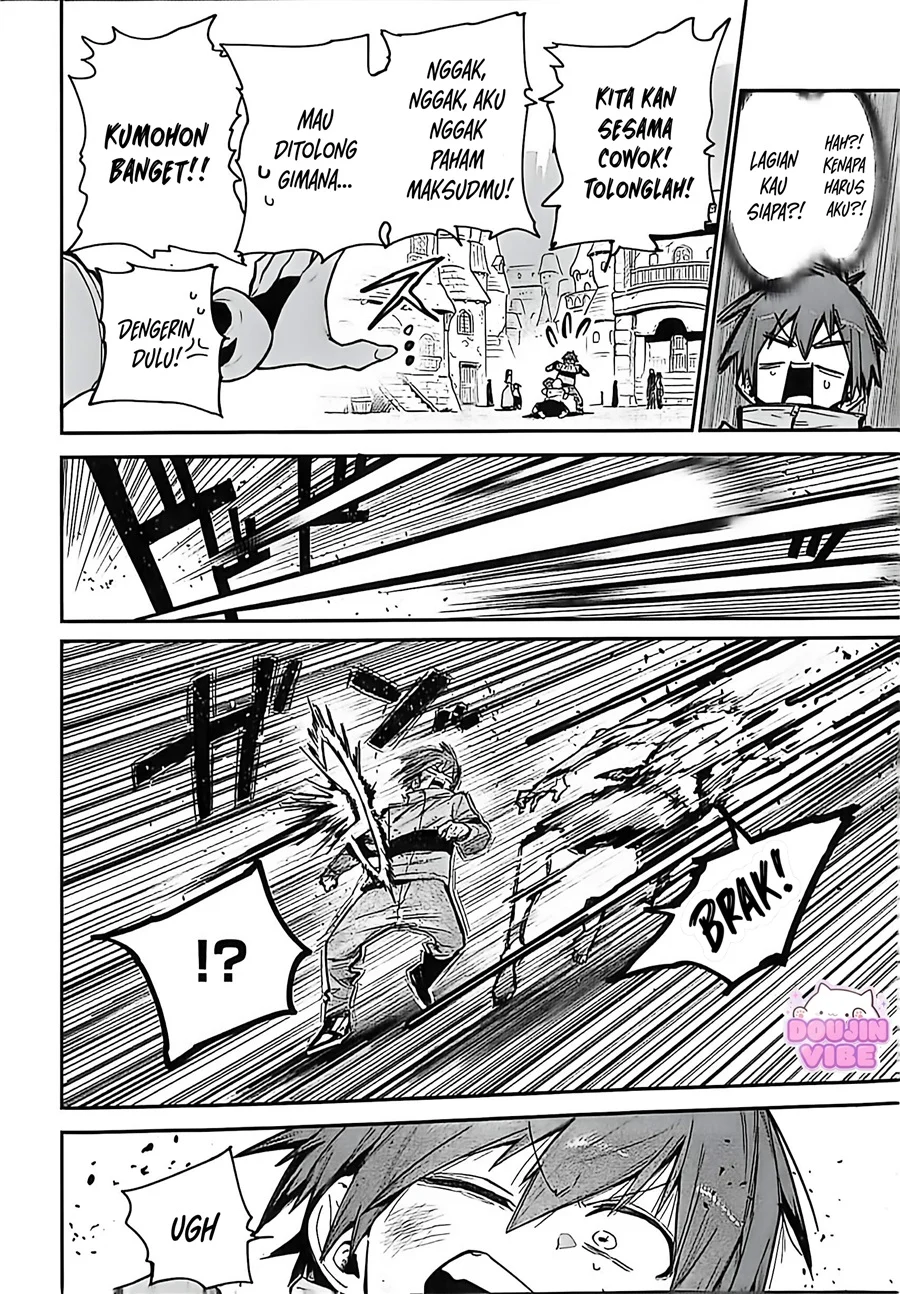 Saijaku to Yobareta Kentoushi no Game Chisiki musou Chapter 1 - halaman 17