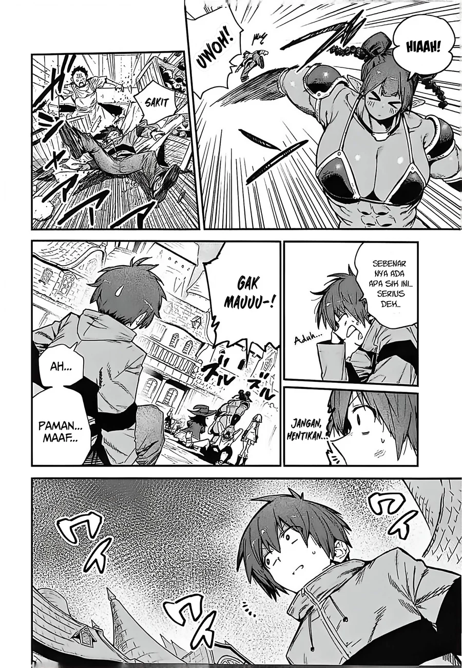 Saijaku to Yobareta Kentoushi no Game Chisiki musou Chapter 1 - halaman 19