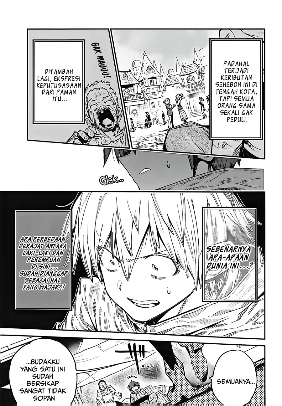 Saijaku to Yobareta Kentoushi no Game Chisiki musou Chapter 1 - halaman 20
