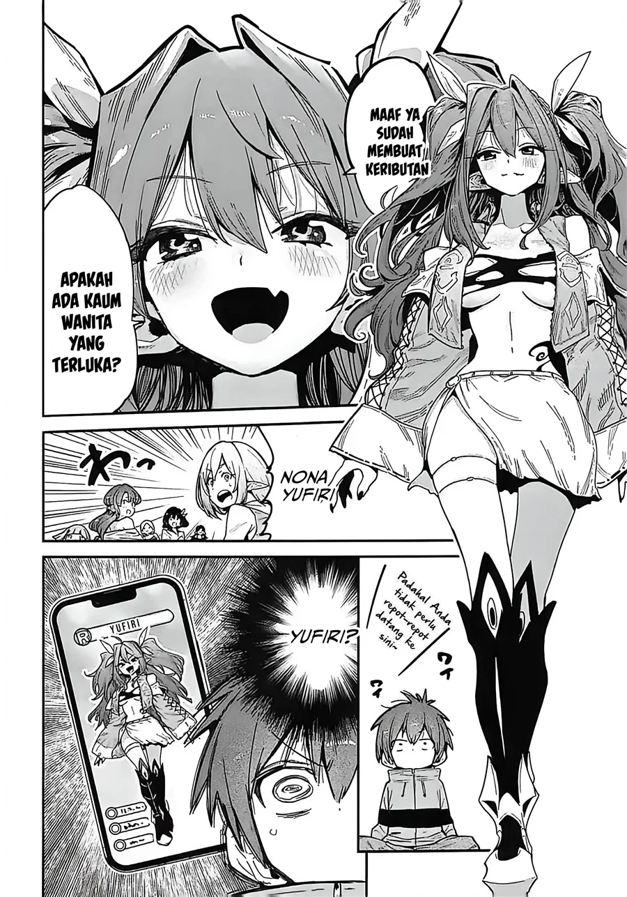 Saijaku to Yobareta Kentoushi no Game Chisiki musou Chapter 1 - halaman 21
